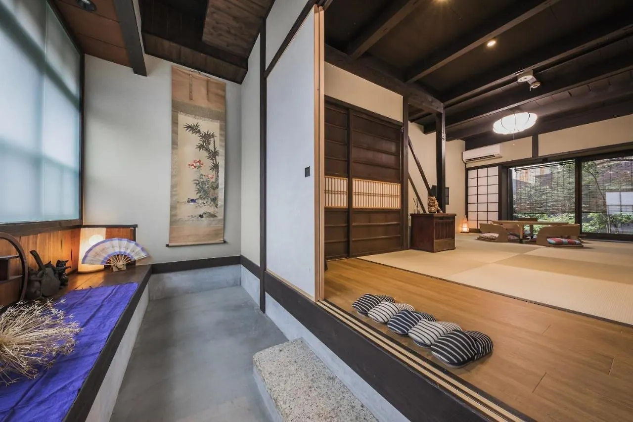 Holiday home Kyoka - Vacation Stay 09884V Kyoto
